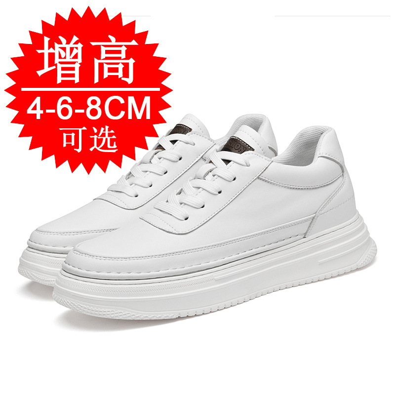 Men'S Shoes With Height Increase - Chaussures rehaussantes invisibles pour hommes, semelle