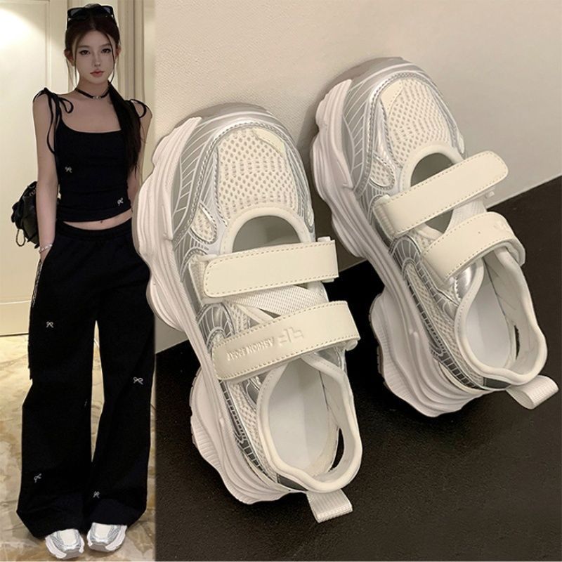 Sandal Sport Outdoor - Sandales plateforme métalliques argentées ajourées pour