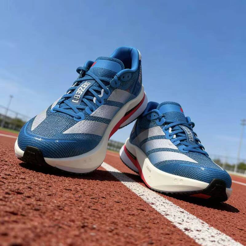 Men Shoes Running Adidas - Chaussures de course professionnelles Adidas JR4868