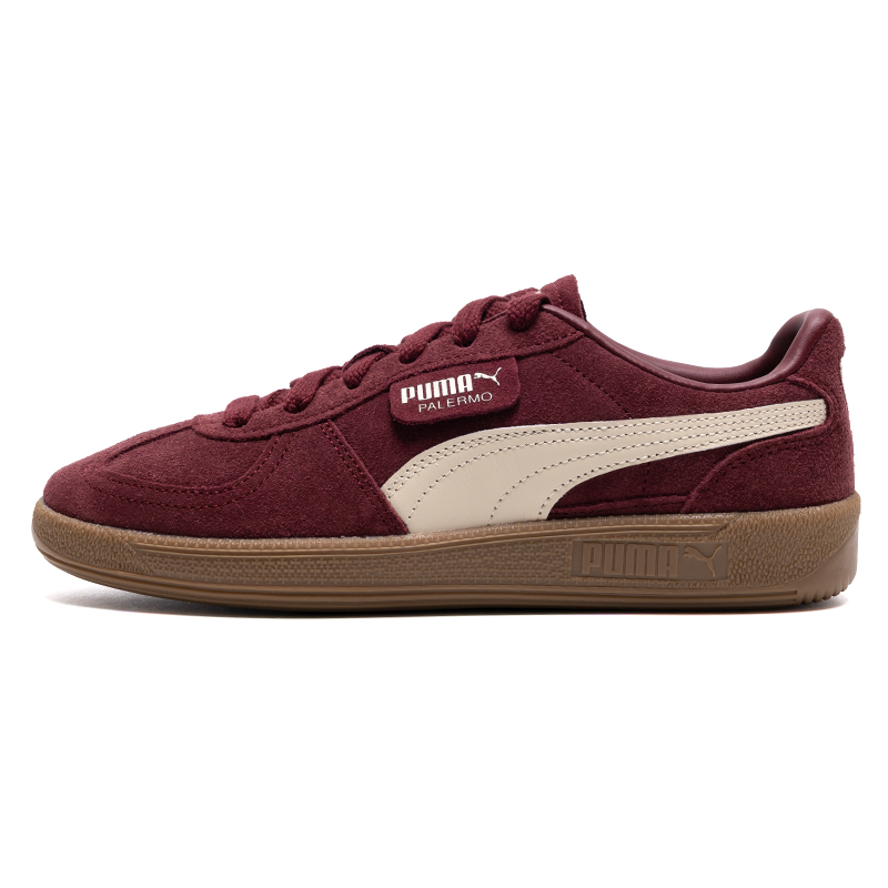 Men Shoes Puma - Chaussures d'entraînement classiques allemandes Puma, baskets
