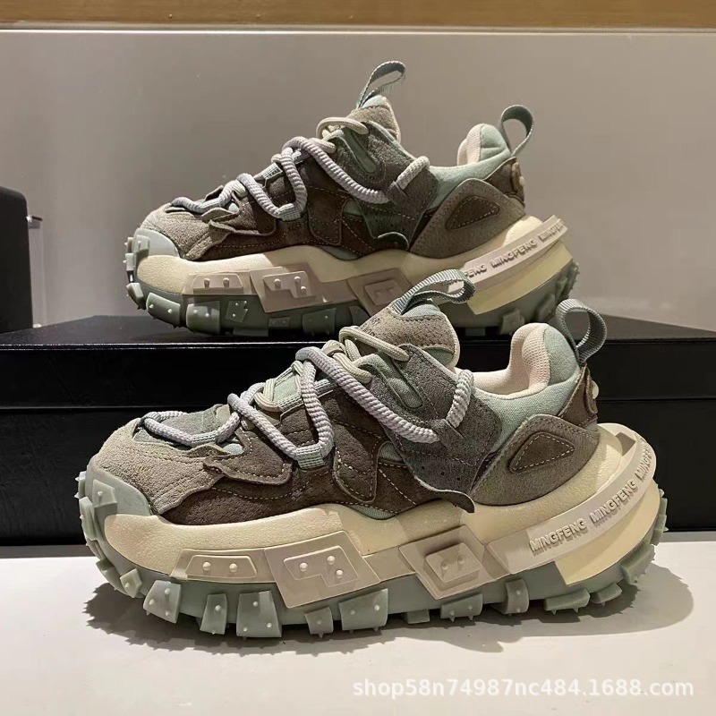 Men'S Shoes Water Resistant - Sneaker pour hommes couleur bloc gros