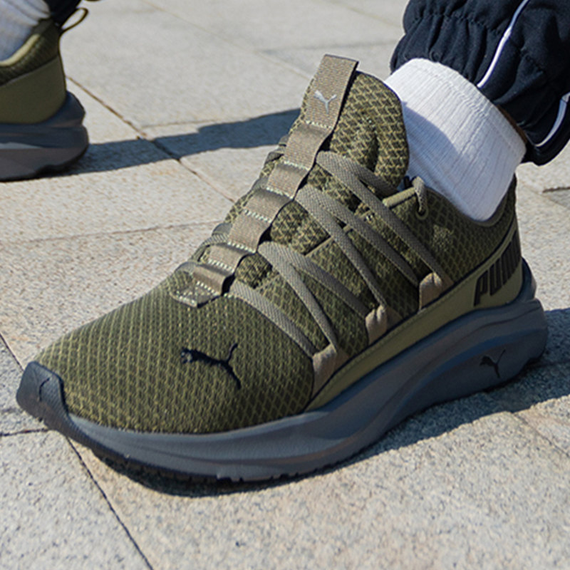 Men Shoes Puma - Chaussures pour hommes PUMA, nouvelles chaussures