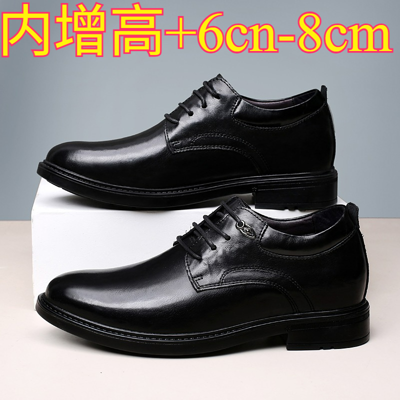 Men'S Shoes With Height Increase - Chaussures décontractées en cuir pour hommes,