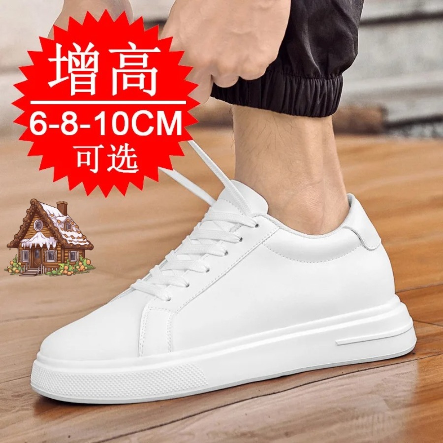 Chaussures rehaussantes en cui - Men'S Shoes With Height Increase avis et prix