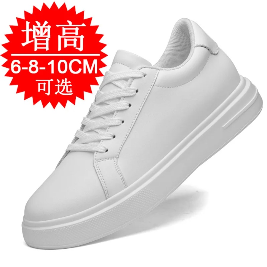 Chaussures rehaussantes en cui - Men'S Shoes With Height Increase avis et prix
