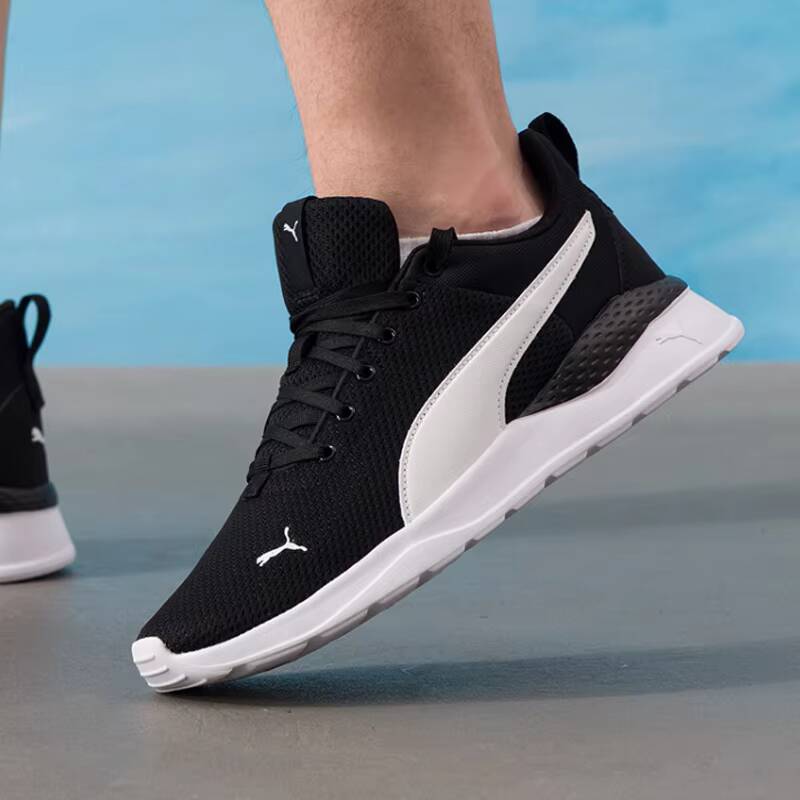 PUMA Unisexe 2026 Summer Coupl - Men Shoes Puma avis et prix