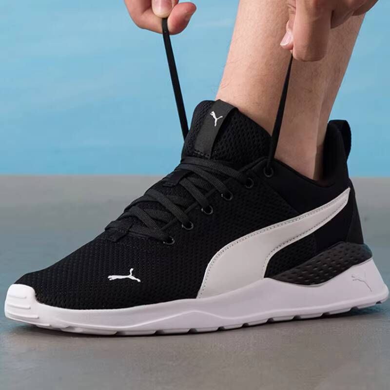 PUMA Unisexe 2026 Summer Coupl - Men Shoes Puma avis et prix