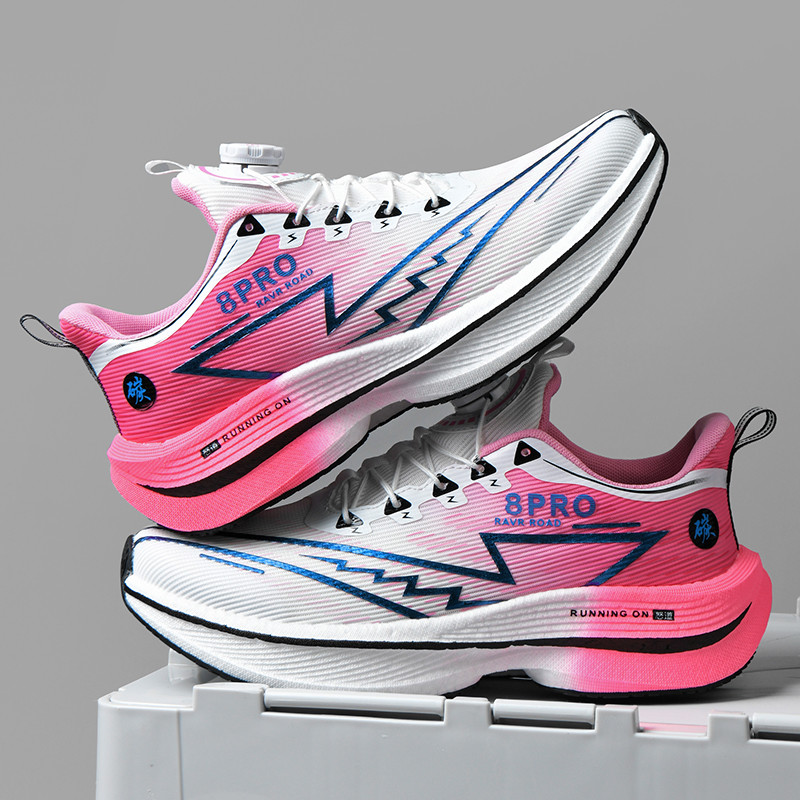 Chaussures de course athlétiqu - Men'S Shoes Professional avis et prix