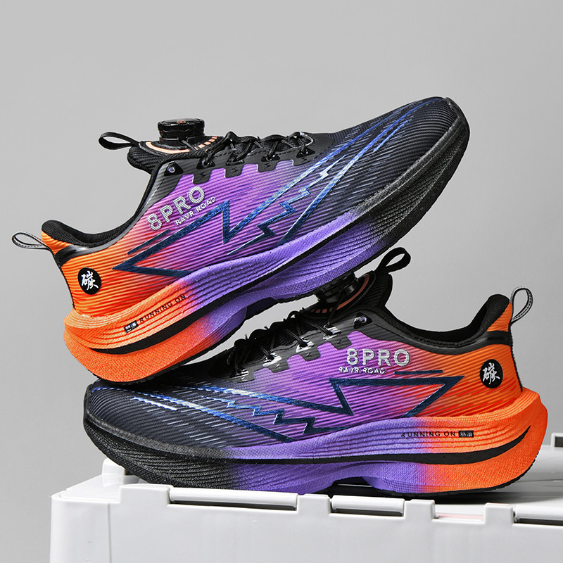 Chaussures de course athlétiqu - Men'S Shoes Professional avis et prix