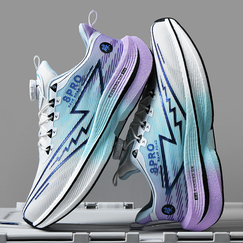 Chaussures de course athlétiqu - Men'S Shoes Professional avis et prix