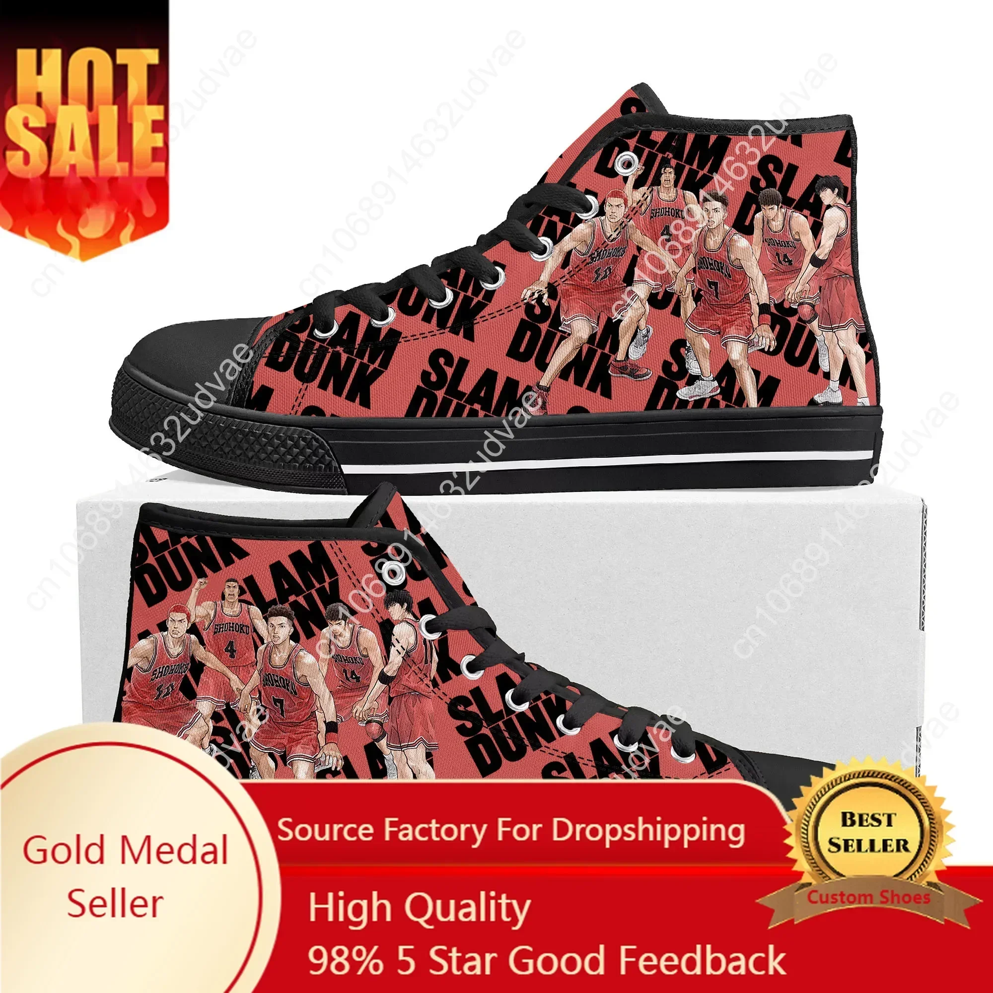 S-Slam Sakuragi Hanamichi bask - Men'S Shoes Basketball avis et prix