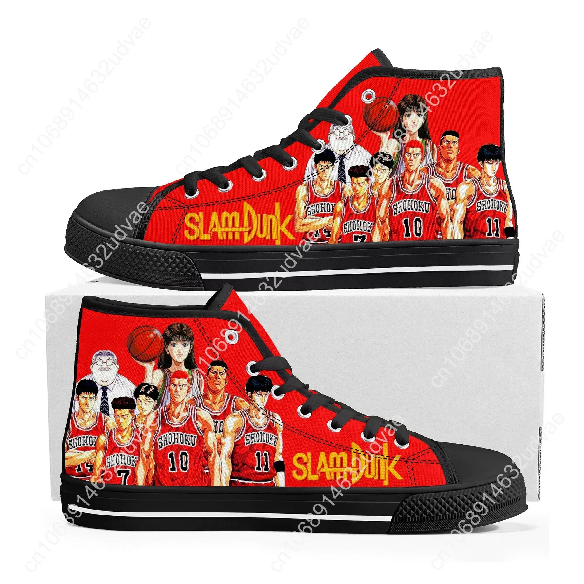 S-Slam Sakuragi Hanamichi bask - Men'S Shoes Basketball avis et prix