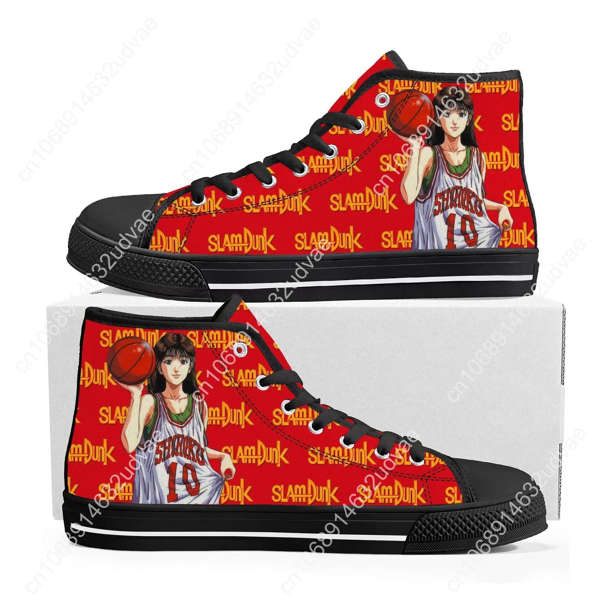 S-Slam Sakuragi Hanamichi bask - Men'S Shoes Basketball avis et prix