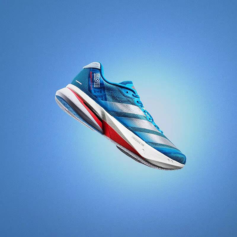 Chaussures de course professio - Men Shoes Running Adidas avis et prix