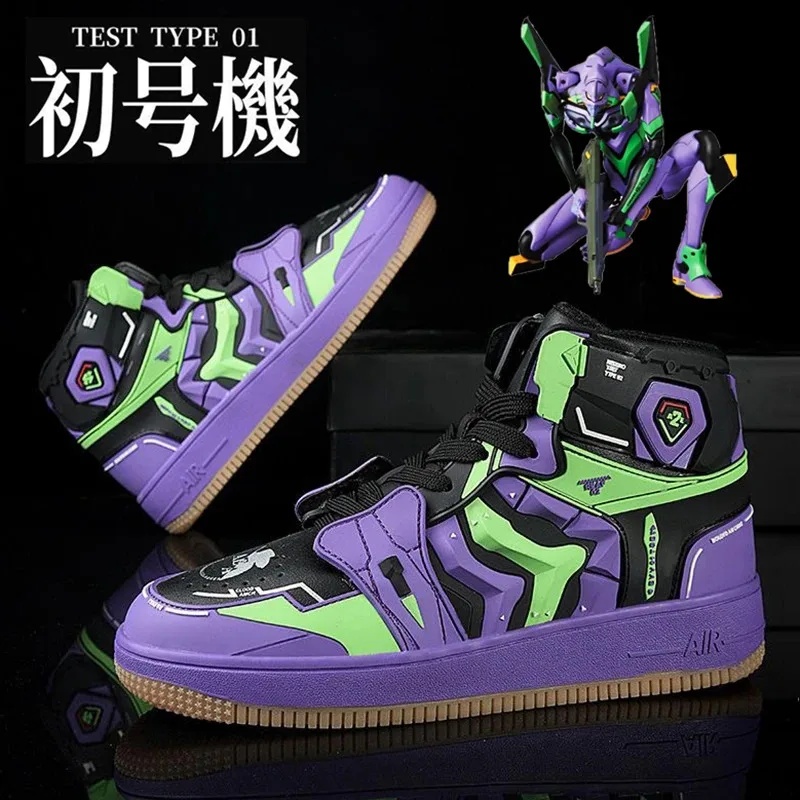 Tenue de cosplay premium EVANG - Men'S Shoes Basketball avis et prix