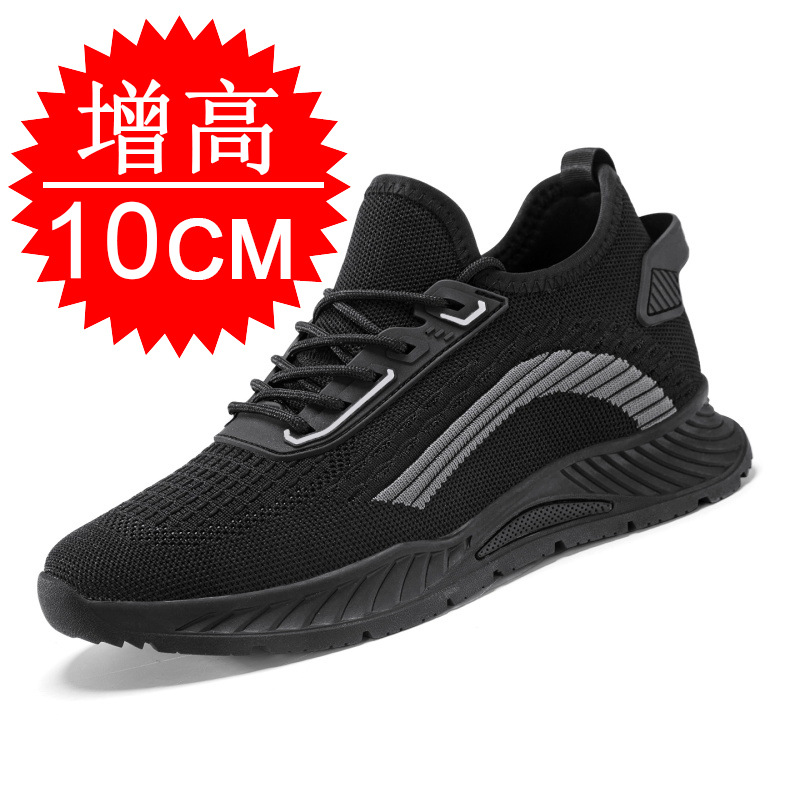Chaussures de course noires in - Men'S Shoes With Height Increase avis et prix