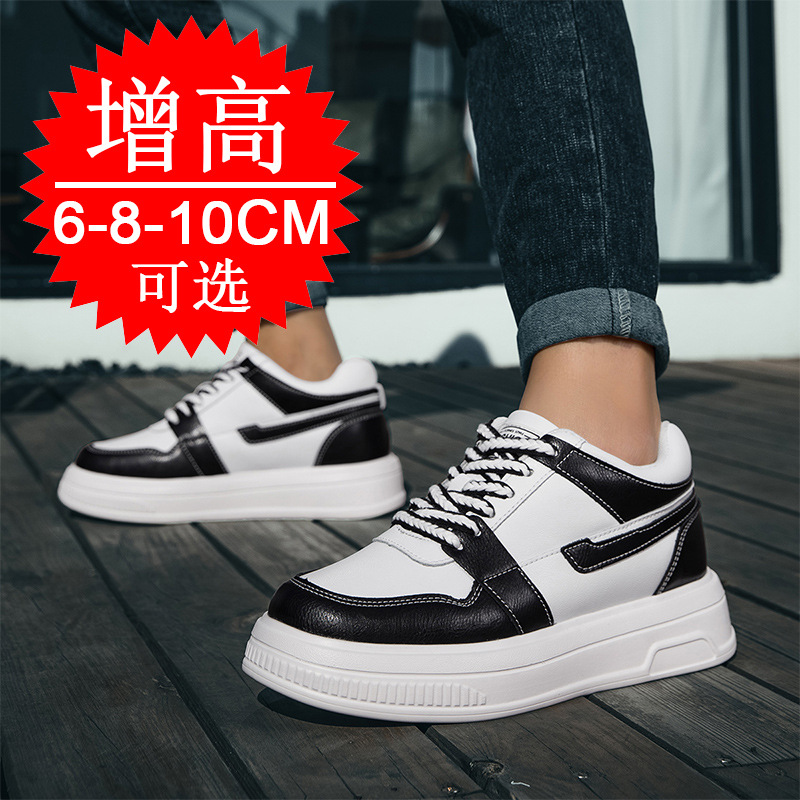 2025 hommes chaussures d'ascen - Men'S Shoes With Height Increase avis et prix