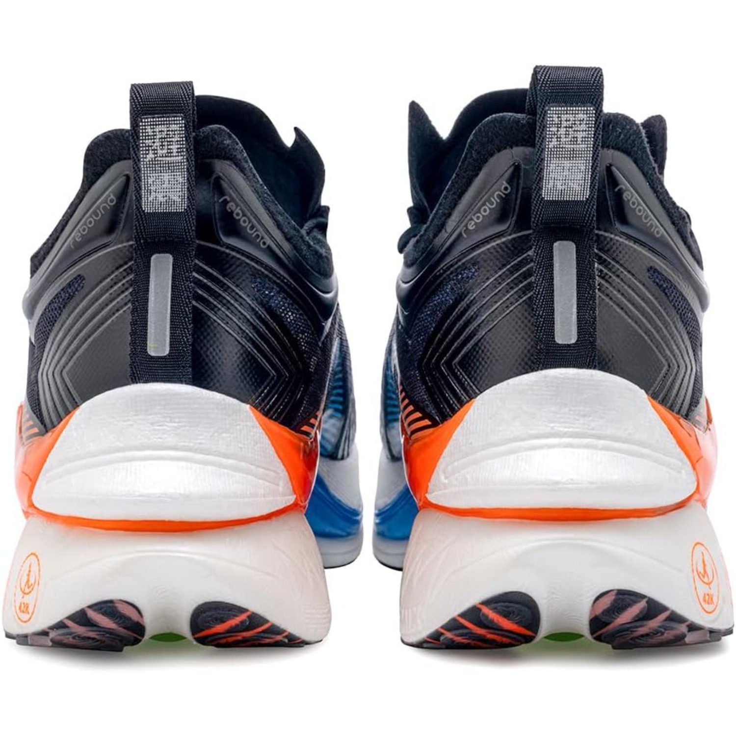 Chaussures de course de marath - Men'S Shoes Professional avis et prix