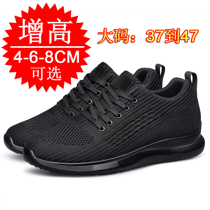 Nouvelles Chaussures de Sport  - Men'S Shoes With Height Increase avis et prix