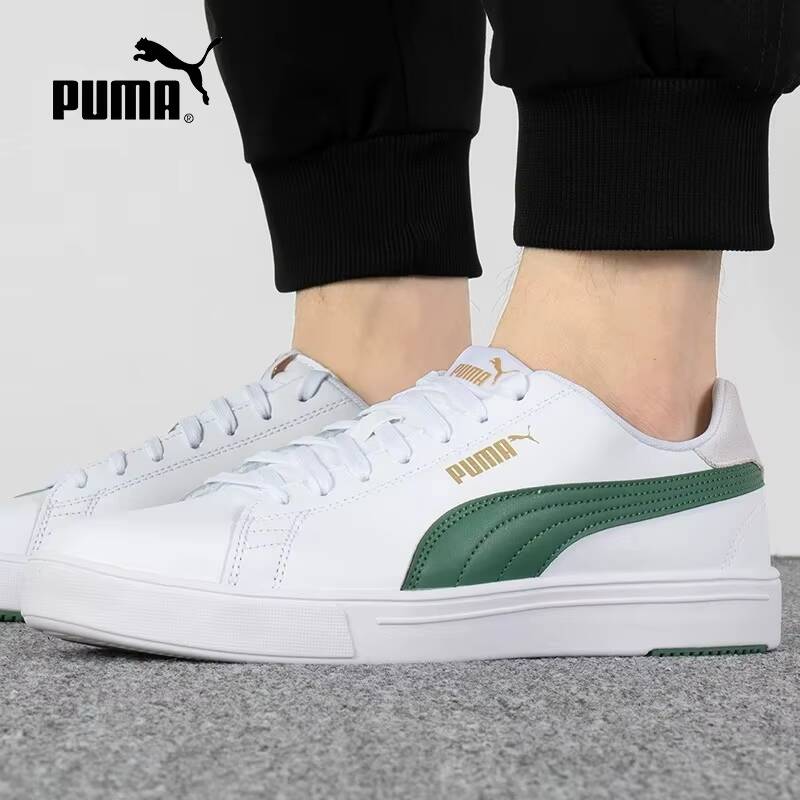 PUMA Baskets décontractées uni - Men Shoes Puma avis et prix
