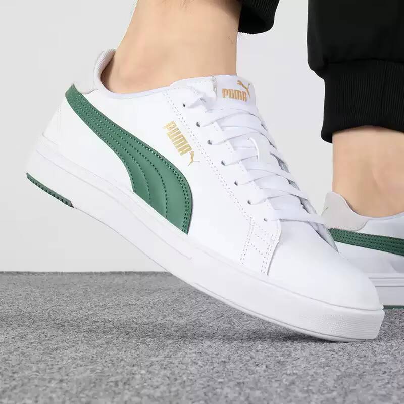 PUMA Baskets décontractées uni - Men Shoes Puma avis et prix
