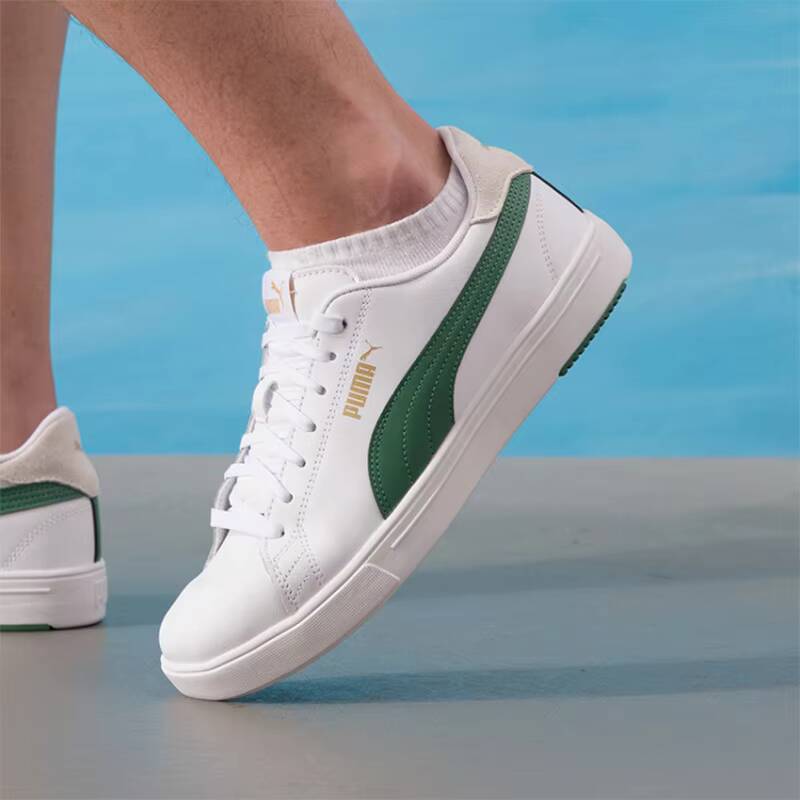 PUMA Baskets décontractées uni - Men Shoes Puma avis et prix