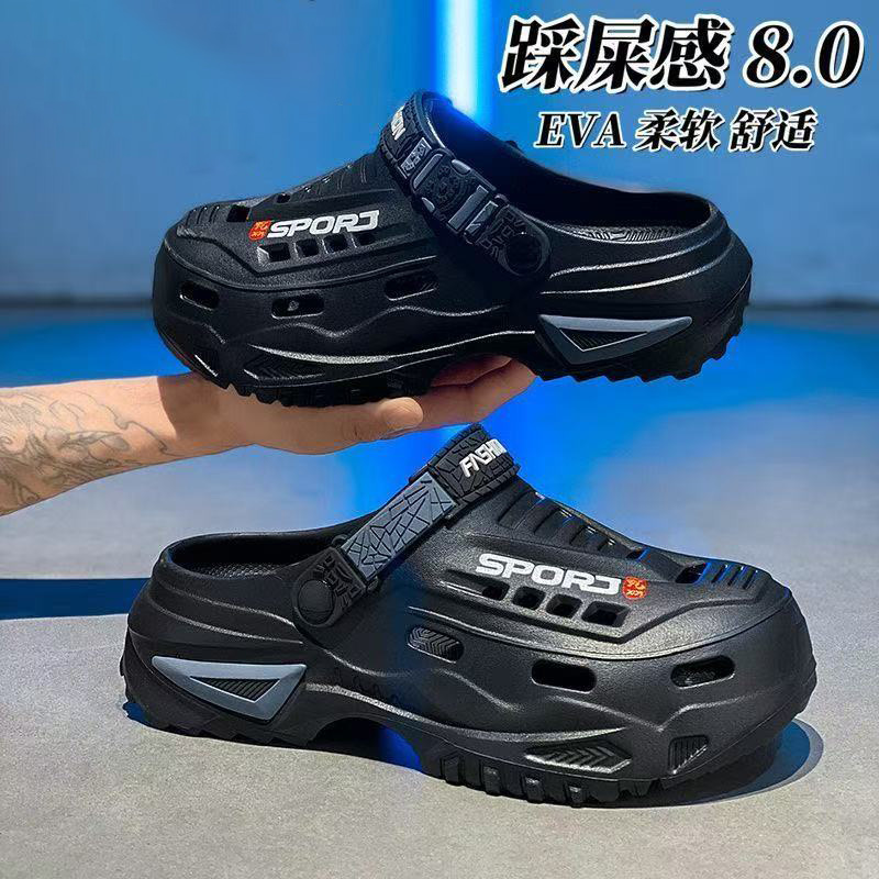 Sabots à plateforme épaisse im - Sandal Sport Outdoor avis et prix