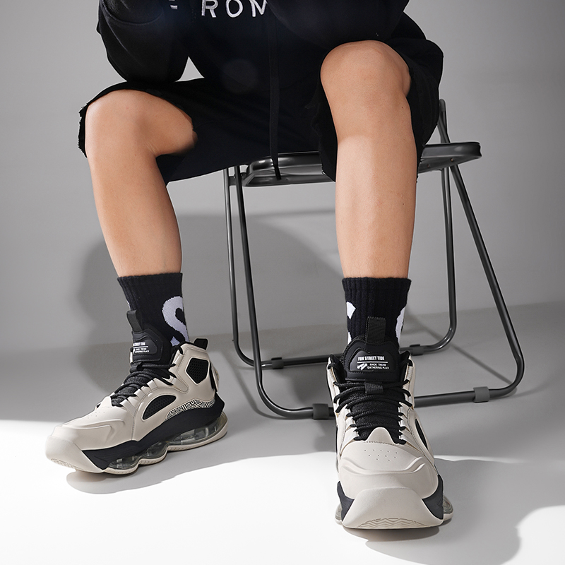 Chaussures de basket-ball pour - Men'S Shoes Basketball avis et prix